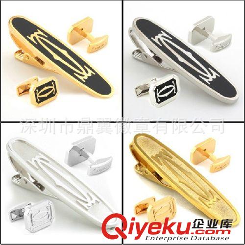 【高品質】gd領帶夾廠 gd領帶夾廠家