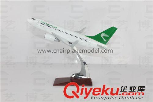 供應(yīng)波音B737-700土庫曼斯坦25cm樹脂模型飛機(jī)