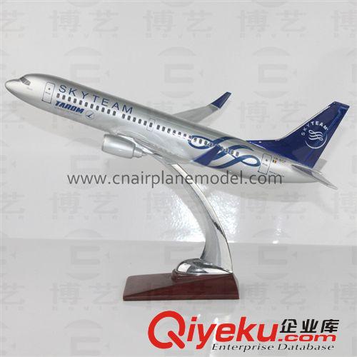 供應波音B737-800天合聯盟38cm樹脂航空模型