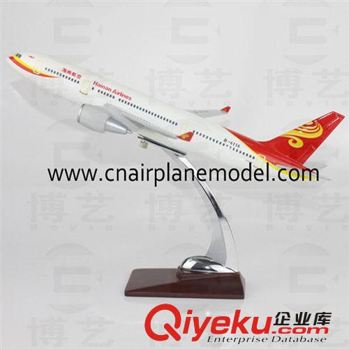 批發供應A330海南航空32cm樹脂飛機模型原始圖片2