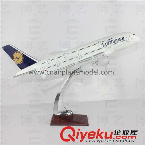 批發供應A330海南航空32cm樹脂飛機模型