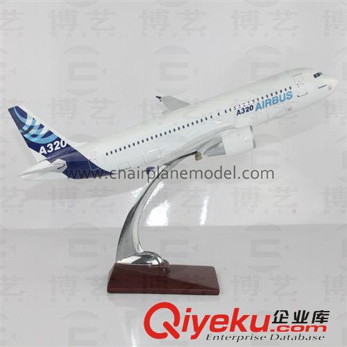 批發(fā)供應(yīng)40cm波音B787-8仿真樹脂飛機(jī)模型