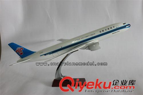 批发供应B777-200F中国南方航空32cm树脂模型飞机