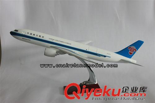 批发供应B777-200F中国南方航空32cm树脂模型飞机