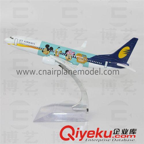 批發(fā)供應(yīng)B737-800捷特航空16cm金屬飛機模型