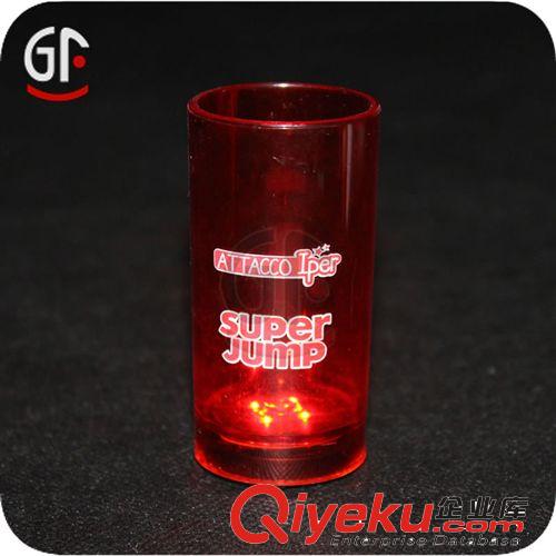 開關(guān)閃光小閃光杯 時(shí)尚超炫夜景杯創(chuàng)意閃光杯發(fā)光杯 變色杯子批發(fā)