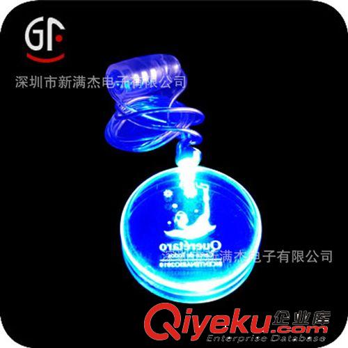 供應(yīng)發(fā)光項(xiàng)鏈|促銷禮品|小禮品|發(fā)光禮品|LED打光項(xiàng)鏈