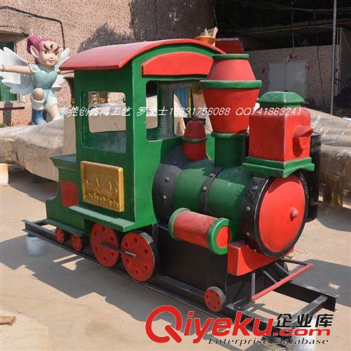 玻璃鋼火車頭造型雕塑 主題公園雕塑 園林造型雕塑原始圖片3