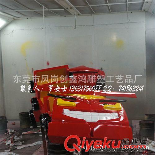玻璃鋼景觀雕塑 卡通飛車雕塑 深圳雕塑廠家原始圖片2