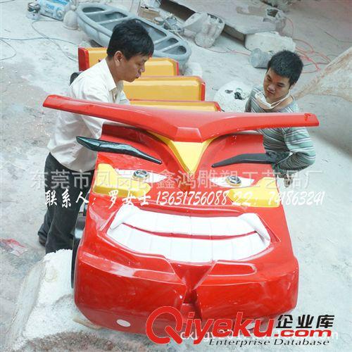 玻璃鋼景觀雕塑 卡通飛車雕塑 深圳雕塑廠家原始圖片3