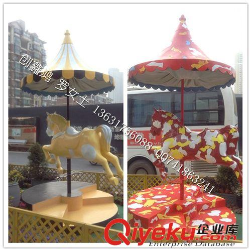 玻璃鋼抽象雕塑 廣場雕塑 城市雕塑 公園景觀雕塑