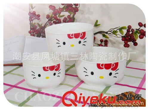 【廠家直銷】HelloKitty直身保鮮碗