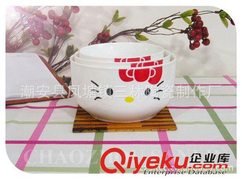 【廠家直銷】HelloKitty直身保鮮碗