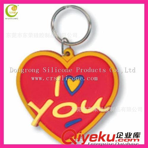 情侶心形硅膠滴膠鑰匙扣 精品彩色軟膠鎖匙扣 專業廣告禮品代加工原始圖片2