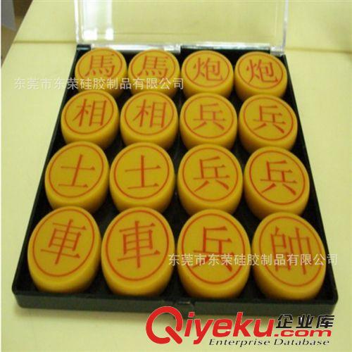 出口工藝禮品 中國(guó)硅膠象棋 節(jié)日禮品硅膠象棋生產(chǎn)銷(xiāo)售