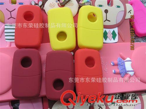 廠家直銷上海大眾途觀汽車鑰匙套 環(huán)保硅膠滴膠鑰匙套原始圖片2