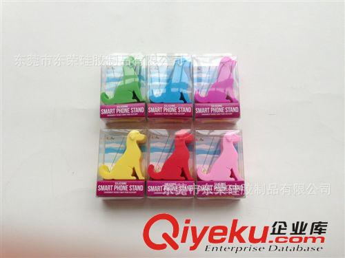 2013年硅膠禮品 手機(jī)支架廠家直銷原始圖片3