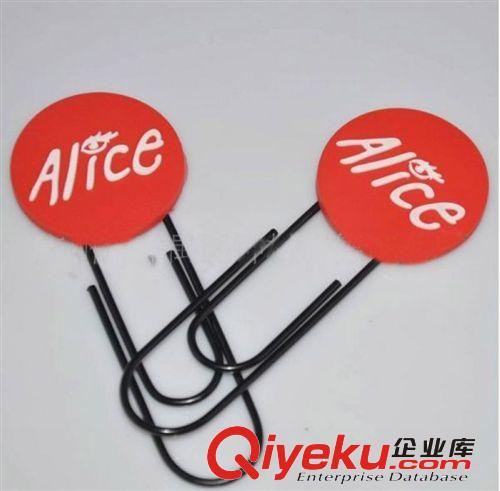 秋季暢銷學(xué)生禮品 學(xué)習(xí)用品用具 硅膠書簽 回形針書簽原始圖片3