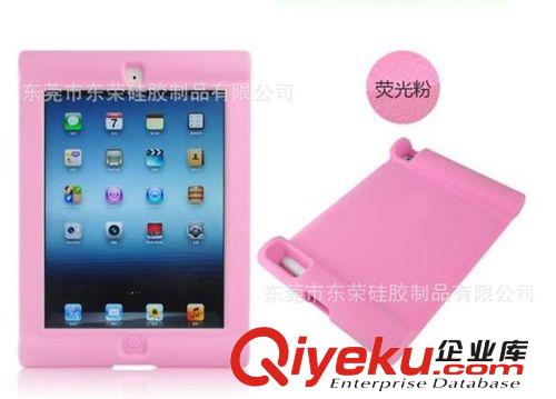 東莞市黃江鎮(zhèn)平板電腦ipad硅膠保護(hù)套生產(chǎn)廠家 工廠OEM定做原始圖片3