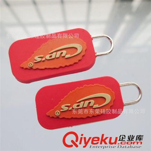 專業(yè)廠家供應(yīng)PVC拉鏈頭 水晶滴膠拉頭 直銷手袋箱包服裝服飾輔料原始圖片2