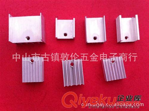 供應電子散熱片 鋁散熱器15X17X7mm