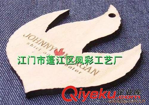 廠家供應(yīng)木牌吊飾,木制掛件原始圖片3