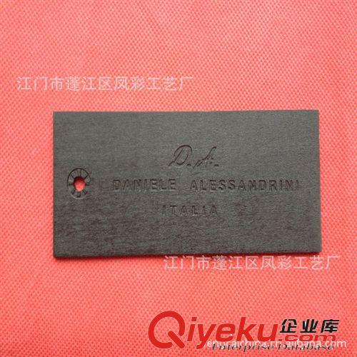 供應絲印木吊牌、鐳射服裝吊牌原始圖片2