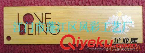 供應(yīng)彩繪書簽,木制書簽,景區(qū)風(fēng)景書簽原始圖片2