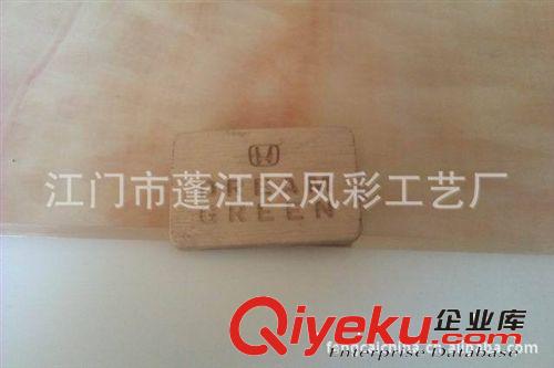 酒店胸牌 景區(qū)徽章【熱賣(mài)雕刻木質(zhì)工藝品】原始圖片3