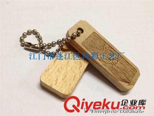 廠家供應(yīng)訂做日本手機(jī)鏈、手機(jī)飾品原始圖片3
