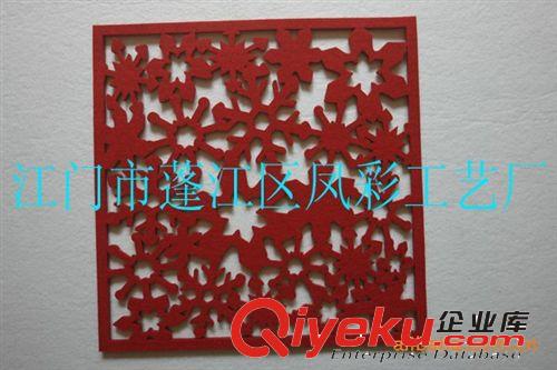 供應(yīng)花紋鏤空杯墊，木質(zhì)禮品杯墊原始圖片3