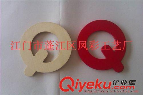 供應木制字母 特殊文字原始圖片3