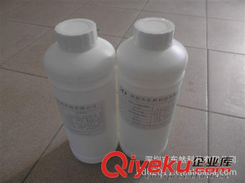 供應(yīng)淅江省杭州硅膠粘結(jié)劑，硅膠與金屬粘合劑，硅膠膠水原始圖片3