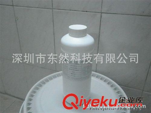 廠家直銷，硅膠包尼龍粘接劑