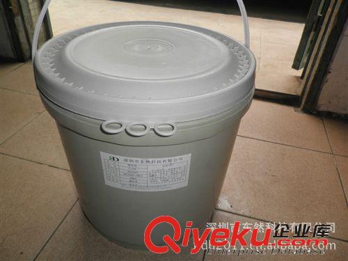 供應(yīng)，龍崗，硅膠食品級(jí)無味硫化劑原始圖片2