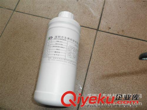硅膠處理劑 硅處理劑原始圖片3