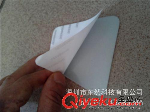 硅膠背膠水（處理劑）原始圖片2