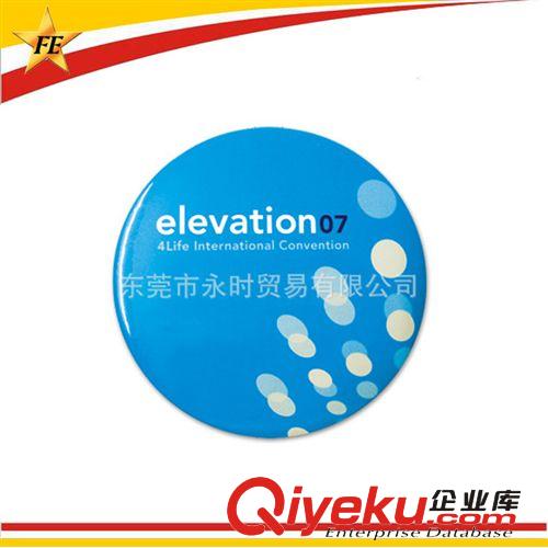 《廠家供應》馬口鐵徽章 鐵底配安全別針 大尺寸馬口鐵徽章定制原始圖片2