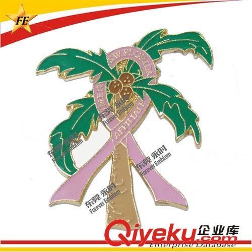 鐵質烤漆證章 配英式安全別針　來圖來樣定制有樣品或圖紙可優惠原始圖片2