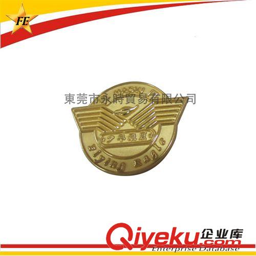 3D銅質徽章不上色　正面放砂加霧漆　背面放砂　尺寸定制