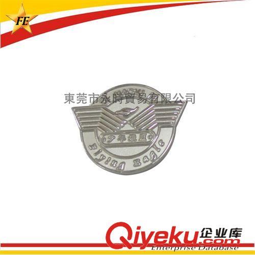 3D銅質徽章不上色　正面放砂加霧漆　背面放砂　尺寸定制原始圖片3