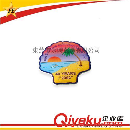 金屬徽章定做 漸變色 柯式印刷整版印刷 高xjb 免費拿樣