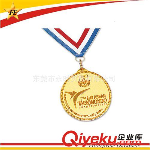 專業定制金屬獎牌 體育賽事獎牌獎章制作 運動會獎牌獎章定做原始圖片2