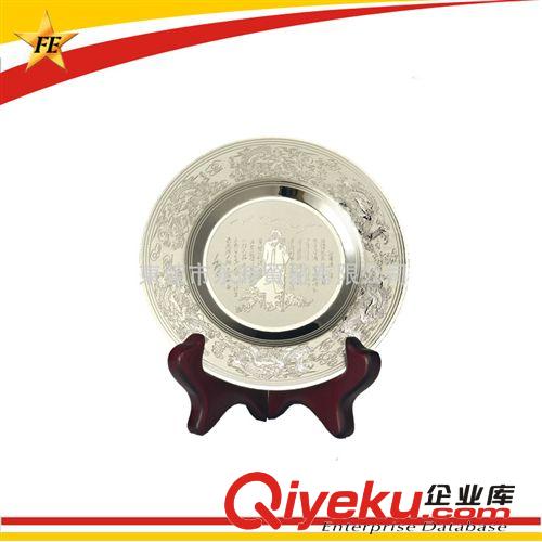 企業(yè)周年紀(jì)念獎盤定制 底座可配玉或紅木 數(shù)量不限 可鍍金鍍銀原始圖片2