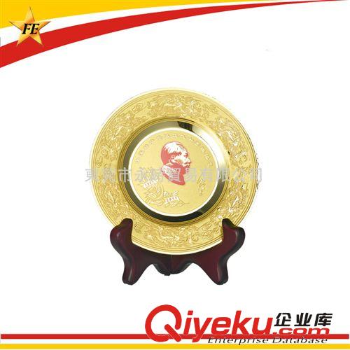 企業(yè)周年紀(jì)念獎盤定制 底座可配玉或紅木 數(shù)量不限 可鍍金鍍銀原始圖片3