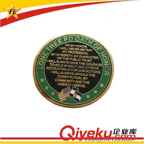 雙面金屬紀(jì)念幣定制 壓銅仿琺瑯工藝 環(huán)保材料 高品質(zhì)標(biāo)準(zhǔn) 包郵原始圖片2