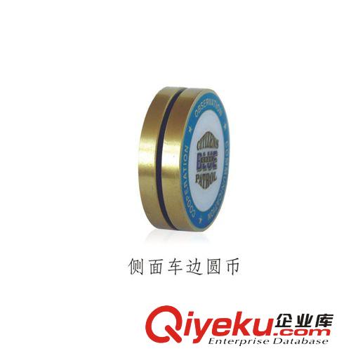 側(cè)面車邊金屬紀(jì)念幣，多款邊緣款式選擇，精雕細(xì)刻，圖案清晰原始圖片2