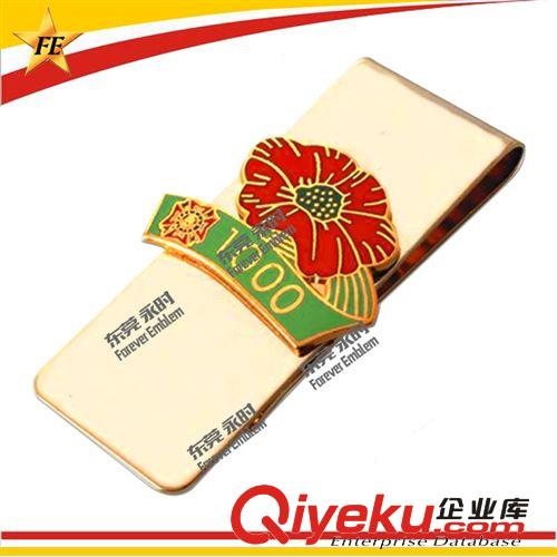 個(gè)性金屬錢夾 高品質(zhì) 仿琺瑯入色 廠家直接提供