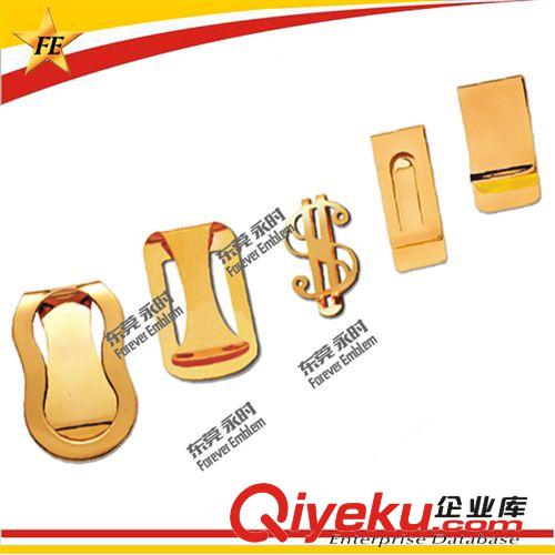 個(gè)性金屬錢夾 高品質(zhì) 仿琺瑯入色 廠家直接提供原始圖片3