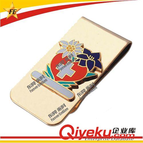 個(gè)性金屬錢夾 高品質(zhì) 仿琺瑯入色 廠家直接提供
